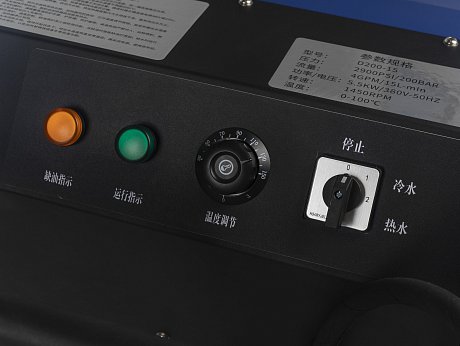 Аппарат высокого давления с дизельным подогревом воды Bennett Power AR200 картинка