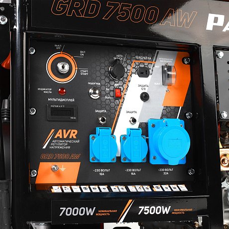 Генератор дизельный PATRIOT Expert GRD 7500AW картинка