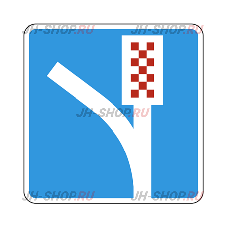 Информационный знак 6.5 — Полоса аварийной остановки картинка