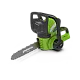 Цепная пила Greenworks G40CS30 30 см, 40 V превью