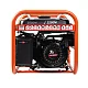 Генератор бензиновый PATRIOT Max Power SRGE 2500 превью