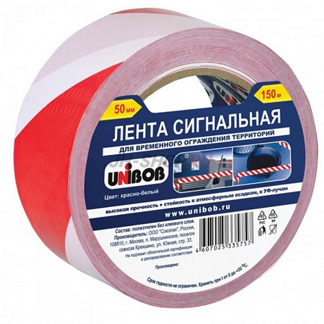 Лента сигнальная UNIBOB 50мм х 150м картинка