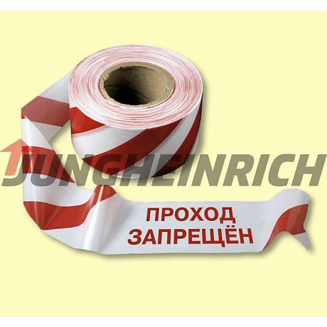 Лента оградительная ПРОХОД ЗАПРЕЩЕН, красно-белая,(рулон 500 м) картинка