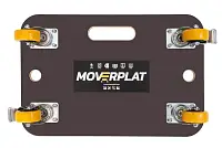 Платформенная тележка Moverplat MEDIUM-M-75-PVC