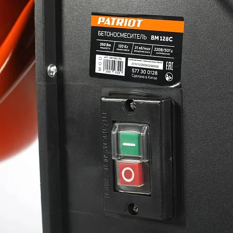 Бетоносмеситель Patriot BM 128C картинка
