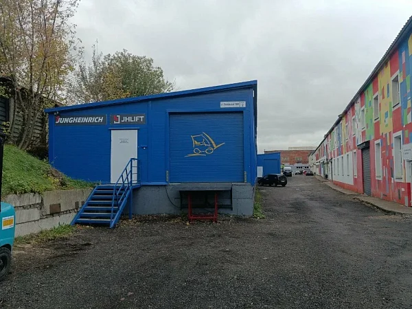 Минск