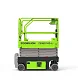 Электрический ножничный подъемник ZOOMLION ZS0607HD, р/в 7800 мм, г/п 230 кг, li-ion превью