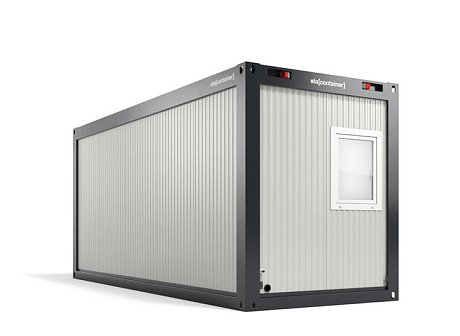20-футовый контейнер для холодных регионов класса Business  картинка