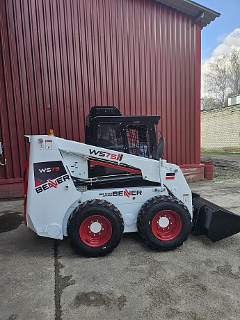 Мини-погрузчик с бортовым поворотом Beaver WS75 картинка