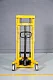 Гидравлический штабелер JHLIFT WMS1500, г/п 1500 кг, в/п 2500 мм превью