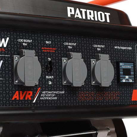 Генератор бензиновый PATRIOT GRS 6700C картинка