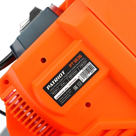 SE 26 Измельчитель электрический картинка