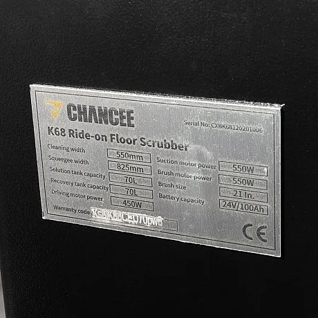Поломоечная машина с местом оператора Chancee K68 с литиевым АКБ (105 а/ч) картинка