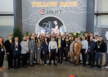 Выставка Yellow Days Екатеринбург