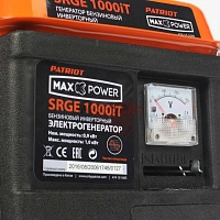 Генератор инверторный PATRIOT MaxPower SRGE 1000iT