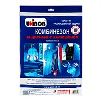 Комбинезон одноразовый UNIBOB, размер XL, белый (перчатки и бахилы в подарок)