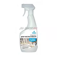 Universal Anti-dust - средство для чистки люстр,