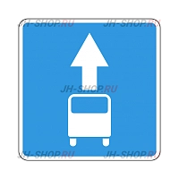 Знак особого предписания 5.14 — Полоса для маршрутных транспортных средств