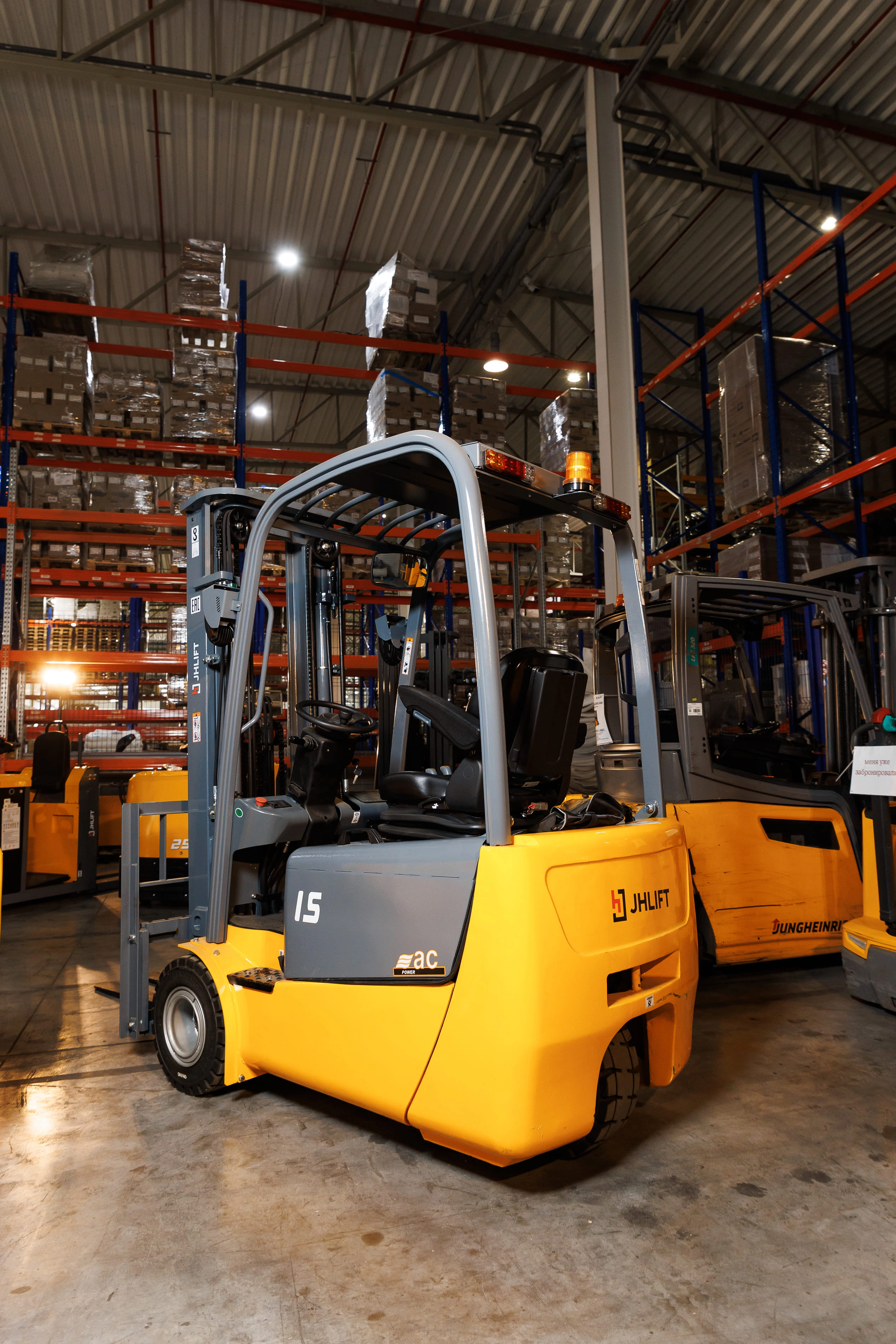 Электрический погрузчик JHLIFT CPDS 15AH, 2500-6500 мм, трехопорный, АКБ свинцово-кислотная