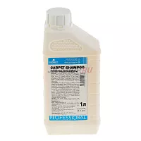 Carpet Shampoo - шампунь для чистки ковров и мягкой мебели.