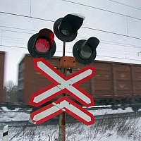 Предупреждающий знак 1.3.2 — Многопутная железная дорога