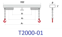 Траверса г/п2000кг 01