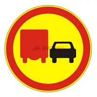 Знак 3.22 — Обгон грузовым автомобилям запрещен (временный)