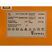 АКБ свинцово-кислотная Signal Energy 24 В, 250 Ач для штабелеров STILL
