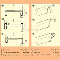 Аппарель алюминиевая с бортом Altec AVS 80