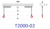 Траверса г/п2000кг 02