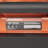 Генератор бензиновый PATRIOT GP 3510