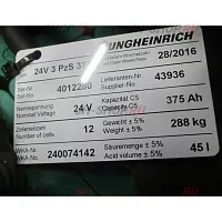 Б/У электрическая тележка ERE 224 G 115 (4012280)