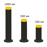 Защитный столб высота 350 мм