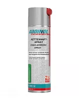 Цепное масло ADDINOL Kettenhaft-Spray, 0,5 л