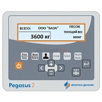 Комплект бортовой системы взвешивания PEGASUS-2 для фронтального погрузчика