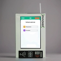 Система мониторинга транспорта Мулинет