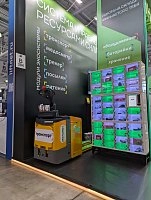 Система мониторинга транспорта Мулинет