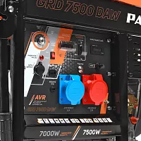 Генератор дизельный PATRIOT Expert GRD 7500DAW