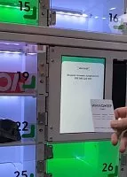 Система мониторинга транспорта Мулинет