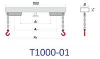 Траверса г/п1000кг 01