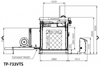Стреппинг машина для вертикальной обвязки паллет TP-733VTS