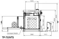Стреппинг машина для вертикальной обвязки паллет TP-733VTS