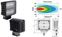 Фара рабочего света LR60BLW