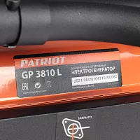 Генератор бензиновый PATRIOT GP 3810L