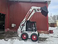 Мини-погрузчик с бортовым поворотом Beaver WS50VL