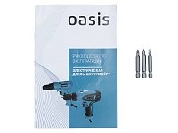 Дрель-шуруповёрт Oasis DS-55