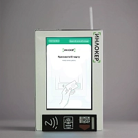 Система мониторинга транспорта Мулинет