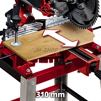 Торцовочная пила Einhell TC-SM 2531/1 U