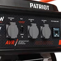 Генератор бензиновый PATRIOT GRS 6700C