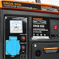 Генератор бензиновый PATRIOT Max Power SRGE 950
